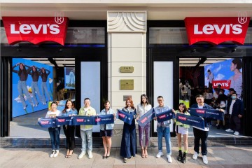 丹宁梦工厂，潮流文化新地标 ——Levi’s® 上海南京东路新生代旗舰店盛大开幕